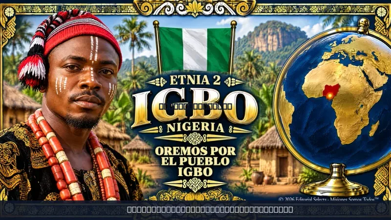 Muestra del arte de taza Igbo